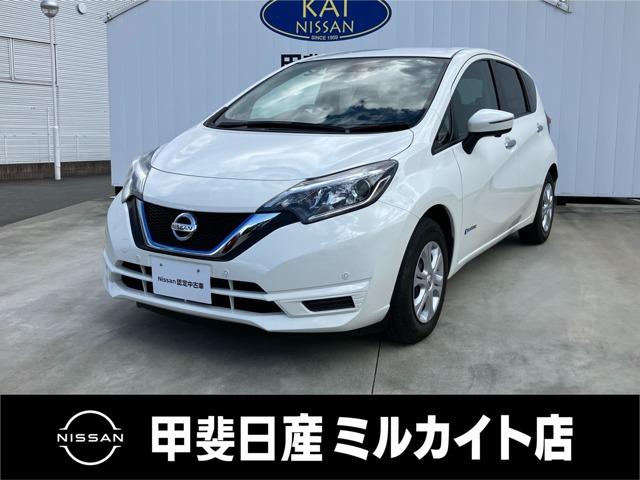 Ｇｅｔ－Ｕ管理番号：２８１－０４５－０１２８９ 日産の電動技術のＥーＰＯＷＥＲ！人気のノート入荷しました！コンパクト車で