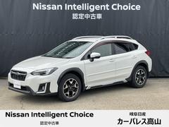 スバル　ＸＶ　２．０ｉ−Ｌ　アイサイト　４ＷＤ　クルーズコントロール