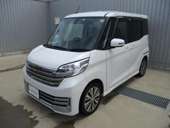 日産　デイズルークス　６６０　ライダー　ハイウェイスターＸ　Ｇパッケージベース