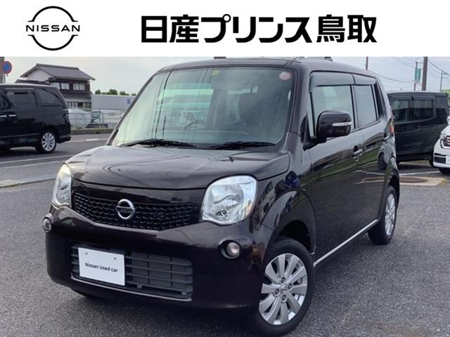 モコ(日産) ６６０　Ｘ　バックモニター 中古車画像