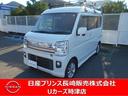 日産 ＮＶ１００クリッパーリオ ６６０　Ｇ　ハイルーフ　ナビ　イ...