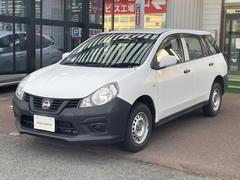 日産　ＡＤ　１．６　ＶＥ　４ＷＤ