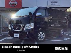 日産　ＮＶ３５０キャラバンバン　２．０　プレミアムＧＸ　ロングボディ　ディスプレイオーディオ