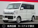 Ｇｅｔ－Ｕ管理番号：２１０－２ＮＨ－０８０５４ メモリーナビ（ＡＶＩＣ－ＲＬ９１２）★ＡＢＳ★アイドリングストップ★踏み