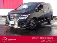 日産　エルグランド　２．５　２５０ハイウェイスターＳ　アーバンクロム　４ＷＤ