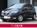 日産 ノート １．２　ｅ－ＰＯＷＥＲ　メダリスト　衝突被害軽減ブ...