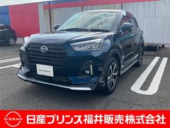 ダイハツ　ロッキー　１．０　Ｇ　４ＷＤ　フルセグナビ