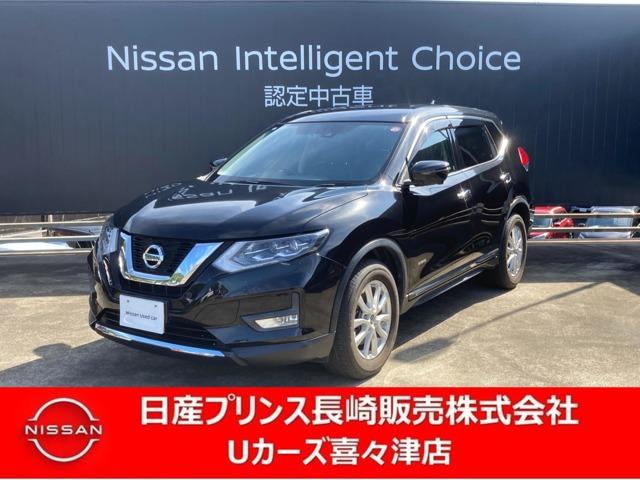 ２．０　２０Ｘｉ　ハイブリッド　ナビ　アラウンドビューモニター　エマブレ