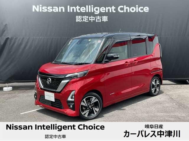 日産 ルークス