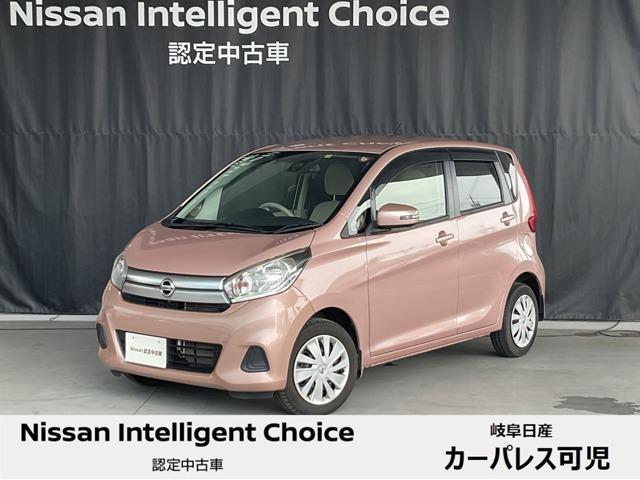 日産純正ＭＣ３１５DーW 日産純正ナビ MC315D-W