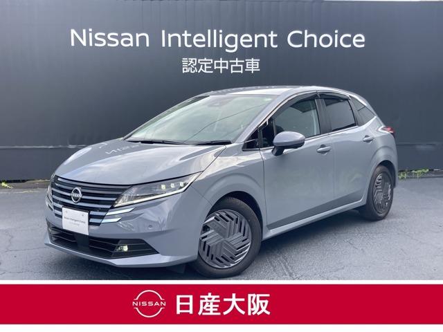 値下げしました! NISSAN 及び ティーダ 純正 サスペンション 値下げしました! NISSAN 及び ティーダ 純正 サスペンション