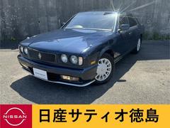 セドリック Y32系の中古車を探すなら【グーネット】 セドリック Y32系の中古車を探すなら【グーネット】