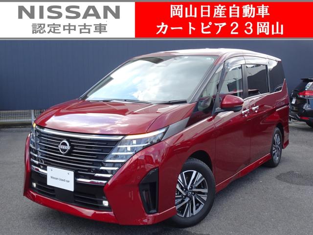日産 セレナ e-POWER 2023年モデル LUXIONの価格・性能・装備 日産 セレナ e-POWER 2023年モデル LUXIONの価格・性能・装備
