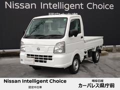 ニッサン NT100クリッパー U70系 HOT STUFF ララパーム カップ2 パールホワイト/PO ヨコハマ アイスガード iG91 145/80R12 12インチ スタッドレスタイヤ&ホイールセット 4本1台分 ニッサン NT100クリッパー U70系 HOT STUFF ララパーム カップ2 パールホワイト/PO ヨコハマ アイスガード iG91 145/80R12 12インチ スタッドレスタイヤ&ホイールセット 4本1台分