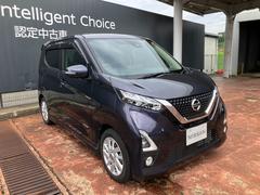 日産　デイズ　６６０　ハイウェイスターＸ