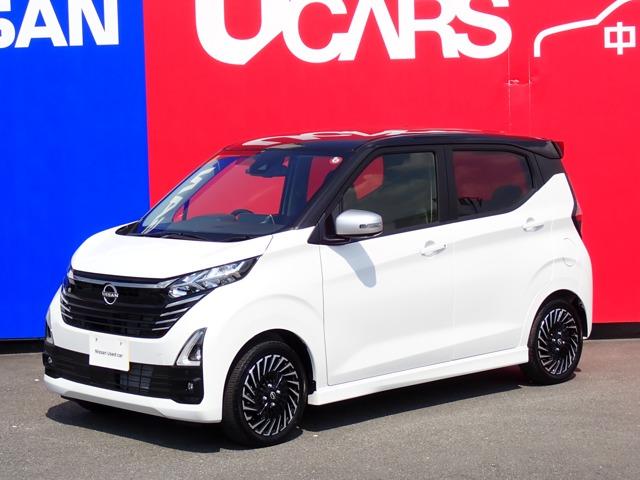 日産 デイズ 660 ハイウェイスターGターボ アーバンクロム 日産 デイズ 660 ハイウェイスターGターボ アーバンクロム