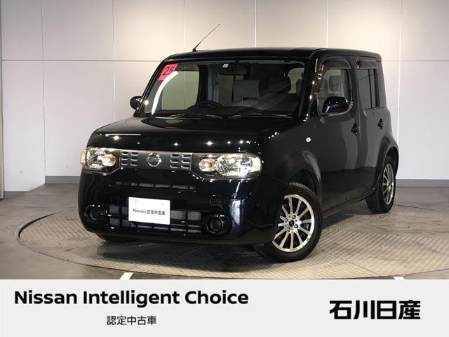 日産純正ナビ　(未使用品) MM312D-W (2012〜2013) MM312D-W 日産純正 メモリーナビ Bluetooth DVD USB - メルカリ