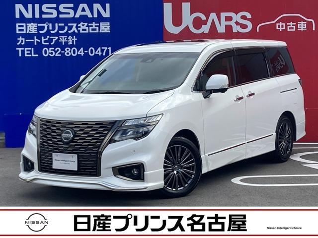 ★ 新車外し 日産 新型 E52 エルグランド アーバンクロム 後期型 純正アルミ 4本 送料安い セレナ