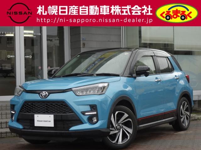 トヨタ 5年落ち以下の中古車を探すなら【グーネット】～1280