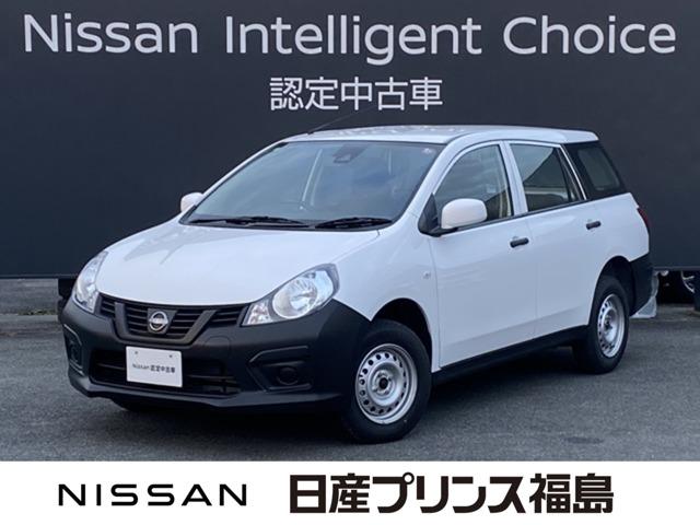 １．６　ＤＸ　４ＷＤ　試乗車　横滑り防止装置　車線逸脱警報装置