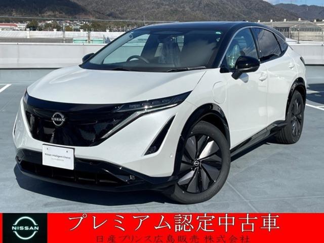 Ｂ６　★寒冷地★プロパイロット２．０★ＢＯＳＥスピーカー★サンルーフ★全周囲モニター★ドラレコ★メ－カ－ナビ★アラウンドモニタ－★ＬＥＤヘッドライト★ＥＴＣ２．０★スマートル－ムミラ－★ハイビ－ムアシスト★