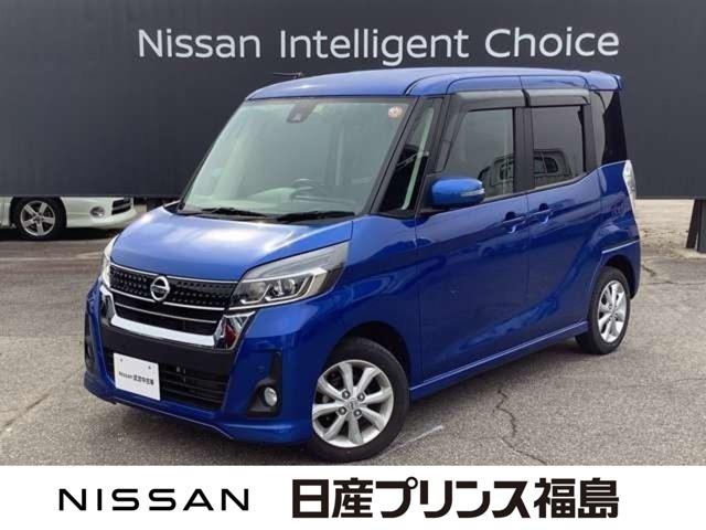 ６６０　ハイウェイスターＸ