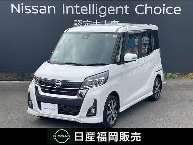 今日限定値下げ日産 ハイウェイスター ホワイト 日産 セレナ 2022年モデル ハイウェイスターVの価格・性能・装備
