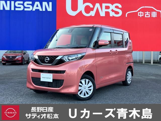 ６６０　Ｘ　４ＷＤ　純正ナビ・ＴＶ　両側パワ－スライドドア　緊急ブレーキ　アラウンドビューカメラ　１オーナー　ナビＴＶ　インテリジェントキー　４ＷＤ　キーレス　サイドエアバック　エネチャージ　車線逸脱警報　メモリーナビ　オートエアコン　ＰＳ　パワーウィンドウ