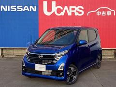 日産プリンス宮城販売(株) 多賀城中古車センターの在庫|中古 日産プリンス宮城販売(株) 多賀城中古車センターの在庫|中古