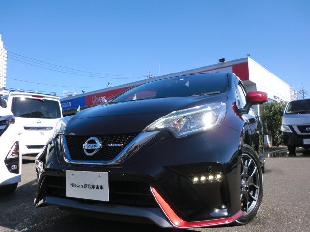 日産 ノート e-power e12ノーマルサスペンションキット いかす 日産 ノート e-power e12ノーマルサスペンションキット いかす