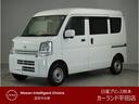 ＮＶ１００クリッパーバン ６６０　ＤＸ　ＧＬパッケージ　ハイルーフ　５ＡＧＳ車　ドラレコ　エマブレ　バックカメラ　ナビ（1枚目）