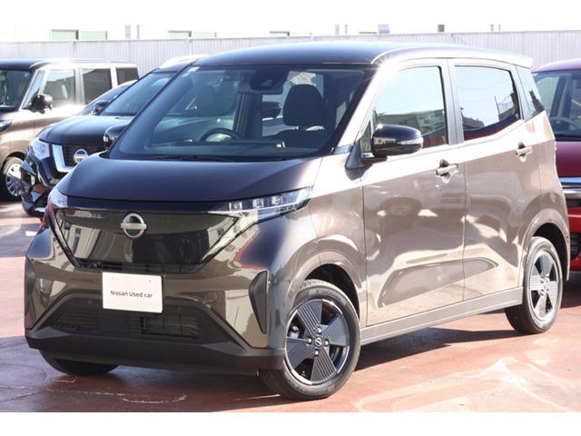 日産 サクラの価格・新型情報・グレード諸元 価格.com 日産 サクラの価格・新型情報・グレード諸元 価格.com
