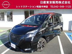 日産 セレナ