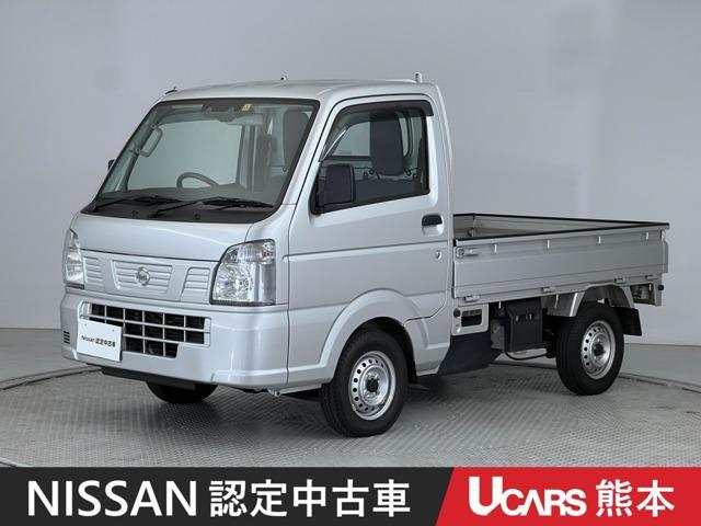 ＤＸ　セーフティパッケージ　ワイド保証１年付き　ＡＭ・ＦＭチューナー　運転席助手席エアバック　踏み間違い衝突防止アシスト　レーンアシスト　エアコン　運転席エアバッグ　アイドリングストップ　パワーステアリング　ＡＢＳ