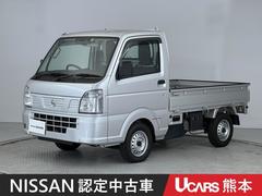 熊本日産自動車(株)ユーカーズ熊本の在庫|中古車なら【グー 熊本日産自動車(株)ユーカーズ熊本の在庫|中古車なら【グー