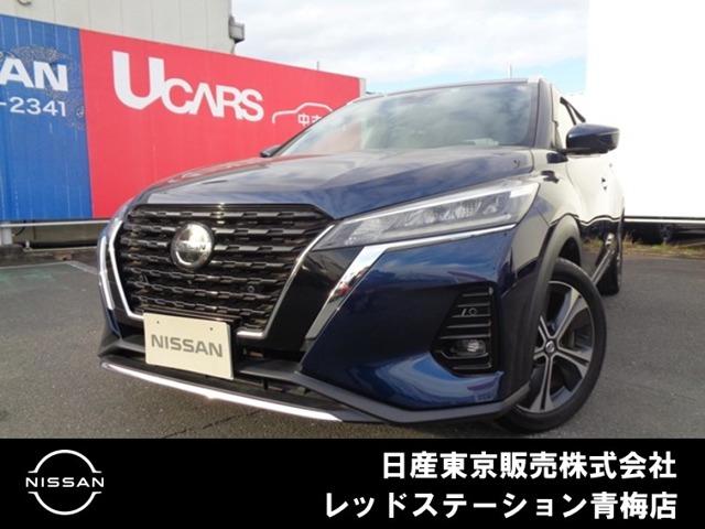 １．２　Ｘ　（ｅ－ＰＯＷＥＲ）　アラウンドビューモニター　パワーウインド　アラウンドビューモニタ　ワンオ－ナ－　ＬＥＤライト　インテリキー　レーダークルーズ　Ｄレコ　車線逸脱防止　ＥＴＣ車載器　整備記録簿有　オートエアコン　ナビＴＶ　カーテンエアバッグ　ＡＷ