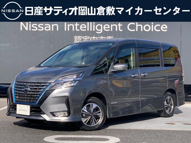 ｅ－パワー　ハイウェイスターＶ　純正９インチナビ　Ｂｌｕｅｔｏｏｔｈ　音楽録音　フルセグＴＶ　プロパイロット　ワンオーナー　ＥＴ２．０　両側電動スライドドア　バックカメラ　インテリミラー　障害物センサー　衝突軽減ブレーキ