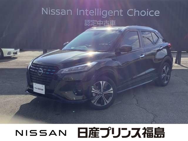 １．２　Ｘ　（ｅ－ＰＯＷＥＲ）