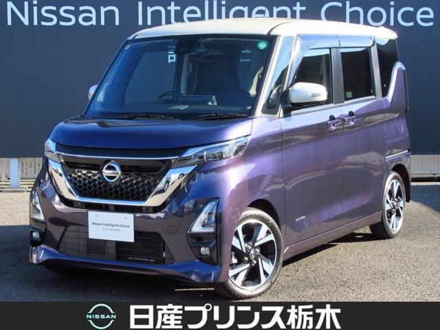 日産ルクス車検2年