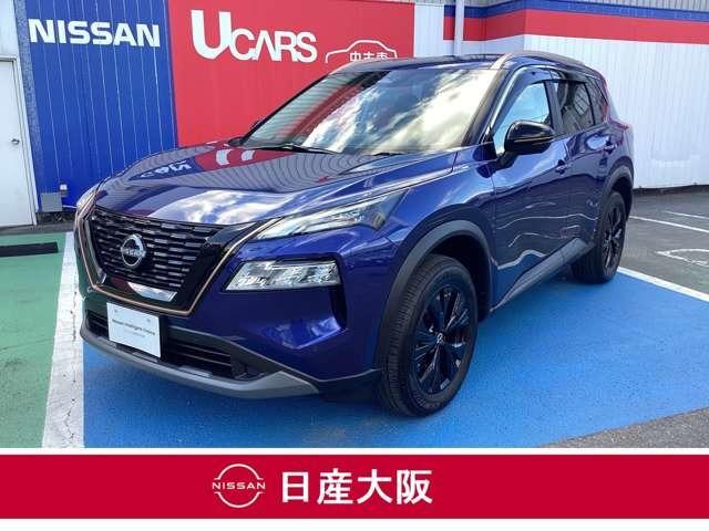 エクストレイル １．５　Ｘ　ｅ－４ＯＲＣＥ　９０周年記念車　４ＷＤ　【初売り＆新春フェア価格】日産コネクトナビ・フルセグＴＶ　アラウンドビューモニター　プロパイロット　２．０ＥＴＣ　スマートルームミラー　ＬＥＤライト　電動バックドア　運転席パワーシート（1枚目）