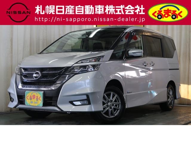 日産 セレナ 2016年モデル ハイウェイスター 4WDの価格・性能 日産 セレナ 2016年モデル ハイウェイスター 4WDの価格・性能