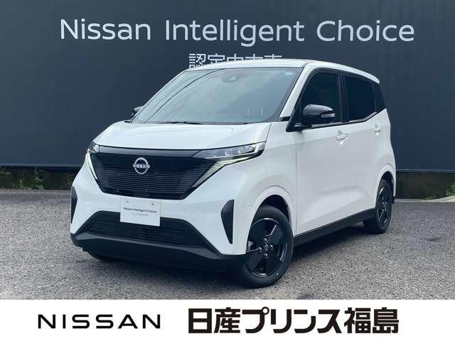 日産 サクラ X 当社社用車 全周囲カメラ eペダル 173.0万円 令 日産 サクラ X 当社社用車 全周囲カメラ eペダル 173.0万円 令