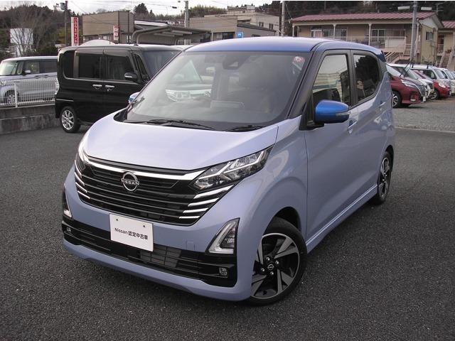 13万km以下の中古車を探すなら【グーネット】~7410ページ目~ 13万km以下の中古車を探すなら【グーネット】~7410ページ目~