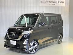 日産　ルークス　ハイウェイスター　Ｇターボ　６６０　ハイウェイスターＧターボ