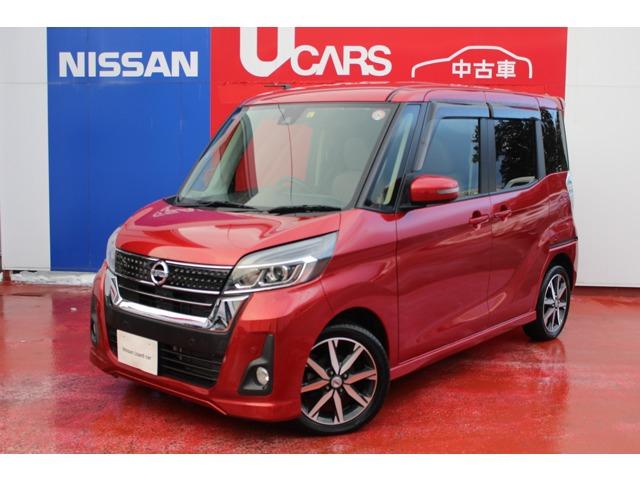 ６６０　ハイウェイスターＸ　Ｖセレクション　４ＷＤ　７インチ純正ナビ　アラウンドビューモニタ
