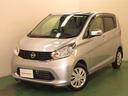 日産 デイズ ６６０　Ｘ　３６０度カメラ　インテリジェントキ－　...