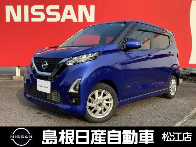 ６６０　ハイウェイスターＸ　純正メモリーナビ付き