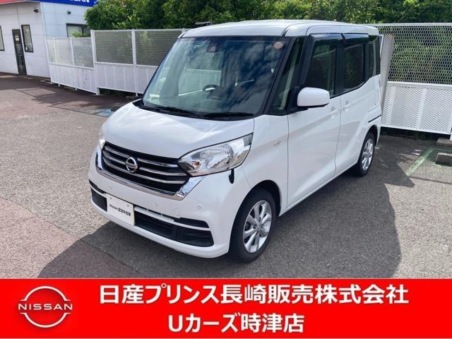 ６６０　Ｘ　ナビアラウンドビューモニター
