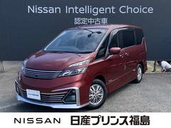 日産　セレナ　２．０　ライダー　Ｖセレクション　ブラックレザー