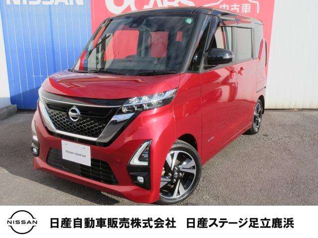 ハイウェイスター　Ｇターボ　６６０　ハイウェイスターＧターボ◇メモリ―ナビ（ＭＭ３２０Ｄ－Ｌ）◇アラウンドビュ―モニター◇左側オートスライドドア◇ＬＥＤライト◇ＥＴＣ２．０◇ＳＯＳコール◇